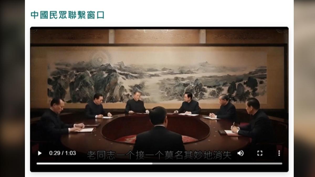 國安局首度在官網設立聯繫窗口，仿效美英情報機構向對岸內部人員招募情資。(圖／國安局網站)