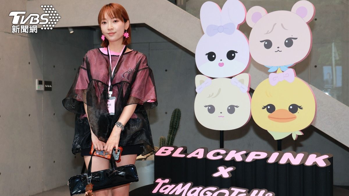 直擊／超萌電子雞曝光！「BLACKPINK x Tamagotchi」展覽登台　張菲兒媳搶朝聖