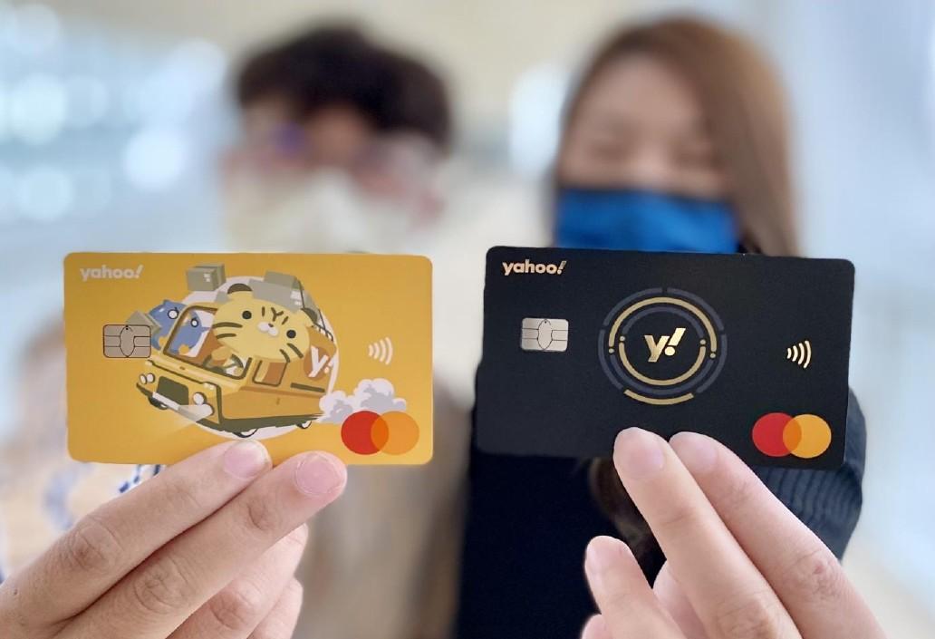 中信銀停卡-中信Yahoo聯名卡停卡-銀行新制-中信Yahoo聯名卡7/1停卡-中國信託停卡-信用卡停卡-中信銀信用卡-中國信託銀行卡-信用卡停辦