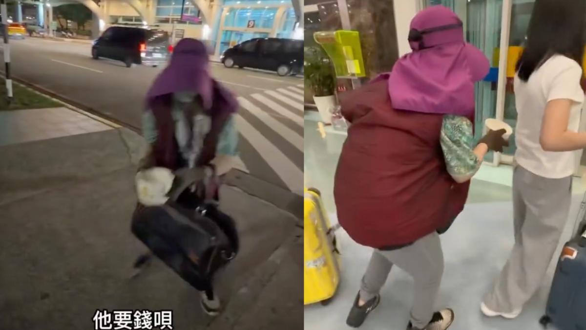 中配扮跛腳婦「高雄機場死纏乞討」PO網　網友怒轟：詆毀國門