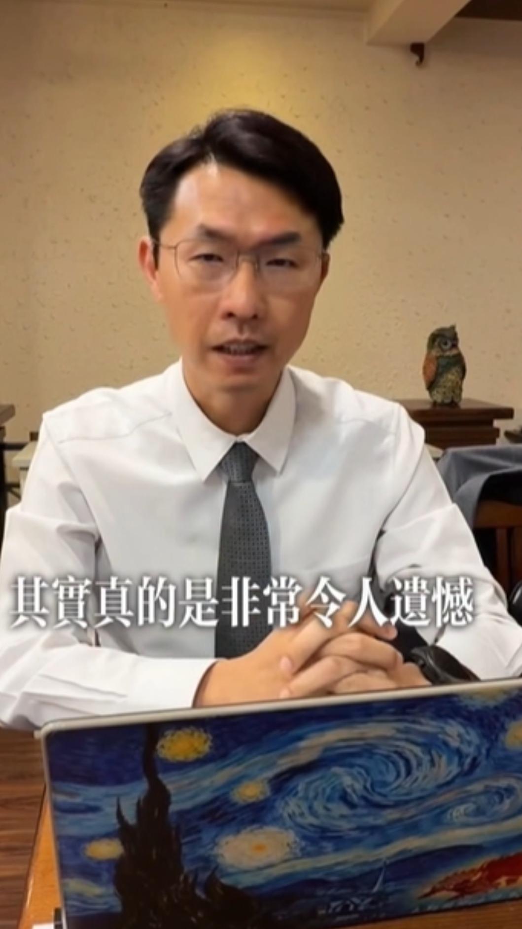 劉韋廷律師分析法律上遺產分配。(圖/翻攝自臉書)