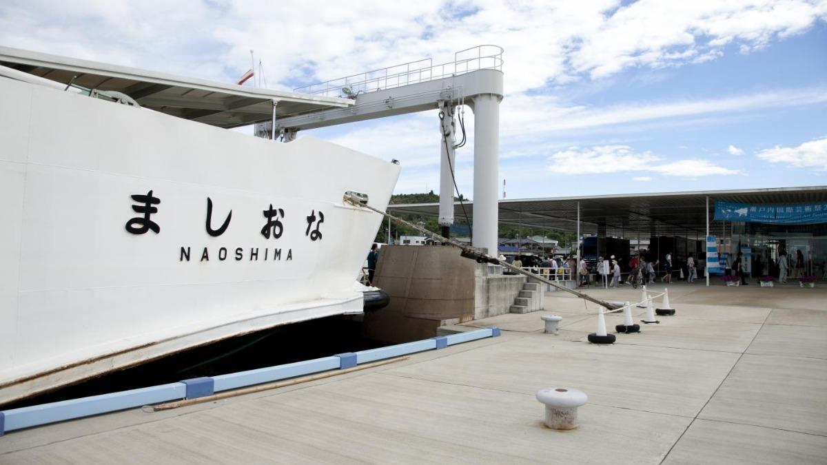 在瀨戶內海眾多島嶼中，直島是最主要的藝術中心之一。（圖／翻攝自うどん県旅ネット官網）