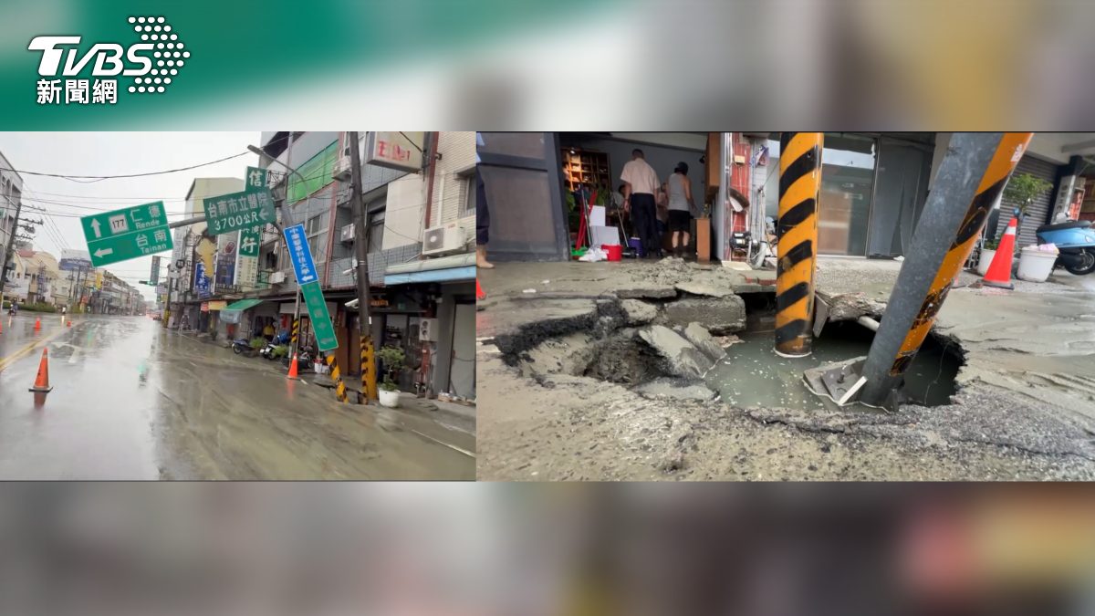台南市仁德區中正路二段15日清晨4點多疑似發生自來水管爆裂，導致路基遭掏空，電線桿與路標塌陷傾倒（圖／TVBS）