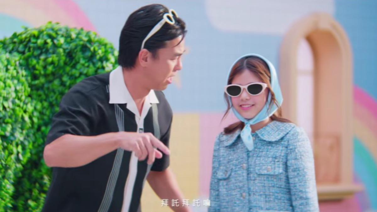 周杰倫的大女兒小周周(右)也驚喜亮相。(圖/翻攝自周杰倫YT)