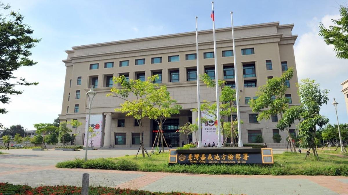 嘉義地檢署依涉及乘機猥褻罪嫌起訴侯男，並請依規定加重其刑1/2。（圖／翻攝自嘉義地檢署粉專）