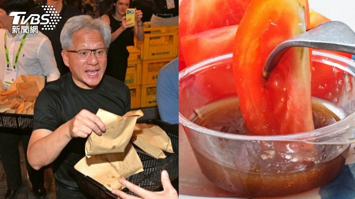 黃仁勳也愛!薑汁番茄竟是「吃的保養品」 醫:抗老又抗發炎