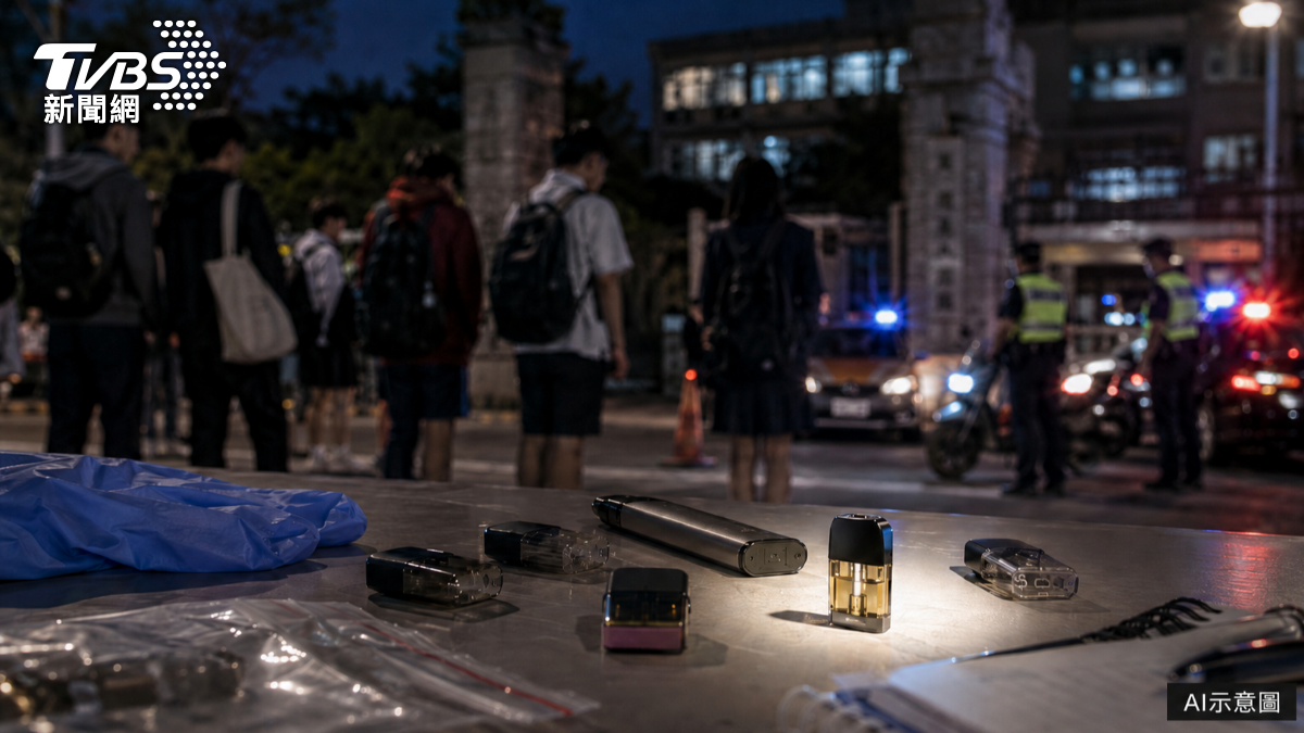 外型像電子煙難辨識，喪屍菸彈從街頭滲入校園。（示意圖／AI）