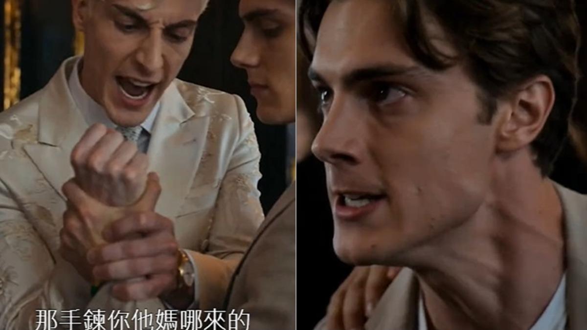 她逃婚我上位-她逃婚我上位全集-她逃婚我上位免費看-她逃婚我上位內森