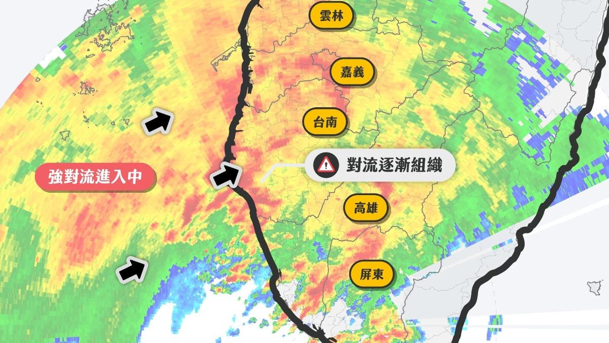 天氣/西南水氣報到!粉專曝「雨彈恐連轟3天」:降雨熱區在這