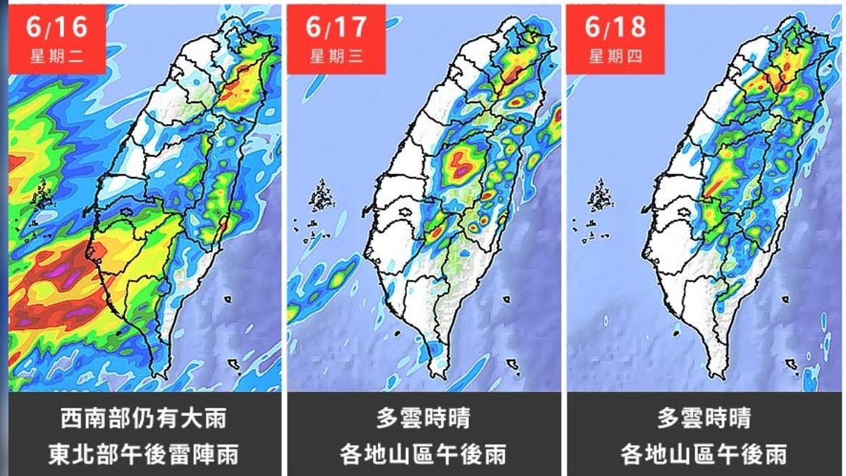 未來幾天降雨分布預測。（圖／翻攝自氣象粉專天氣風險）