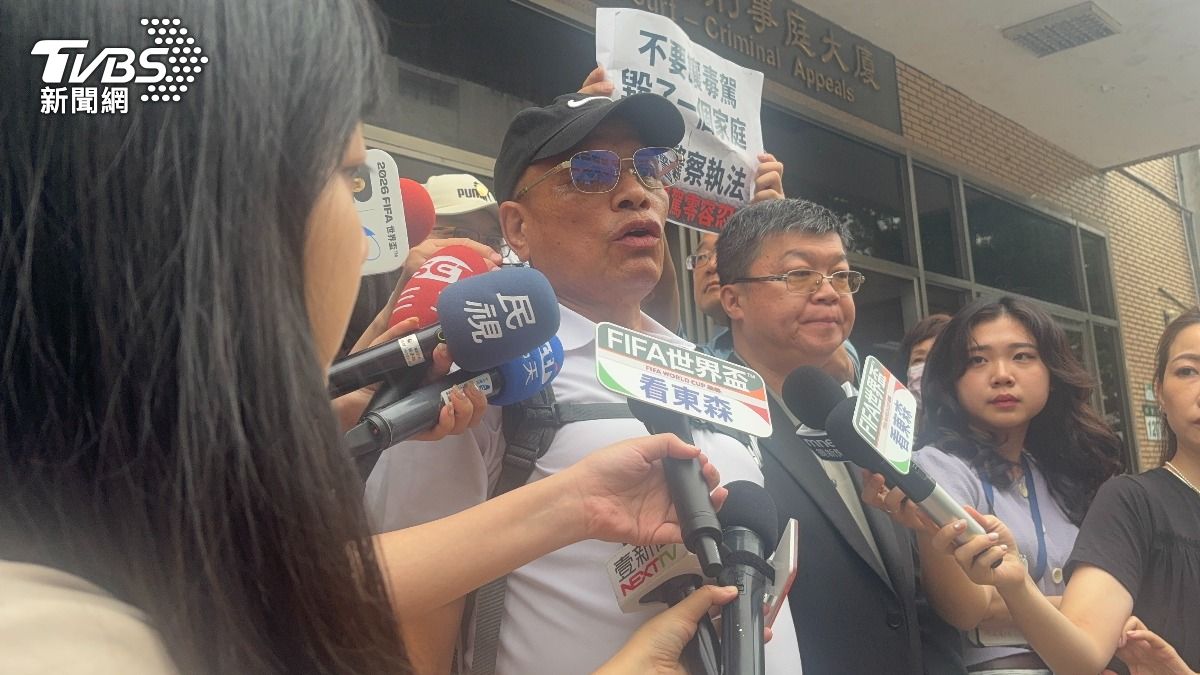 女毒蟲律師搬「兒童最佳利益」求減刑 殉職所長父:換作你家人呢