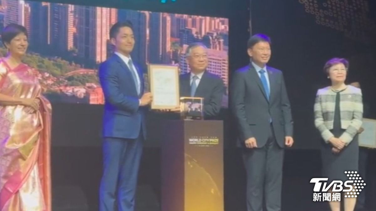 獲李光耀世界城市獎特別獎 蔣萬安:北市未來5年 「投資10億」推AI