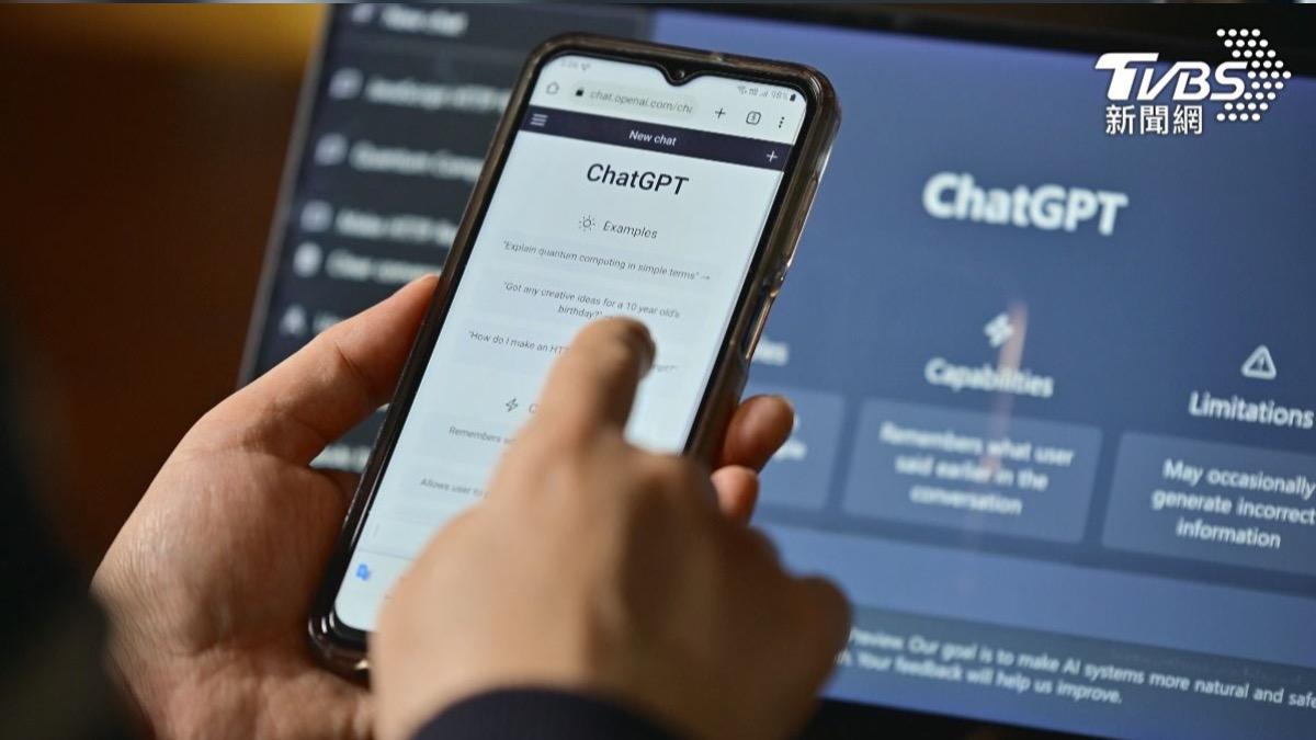 微軟緊急示警!假ChatGPT官方通知瘋傳 10萬人點連結信用卡被盜