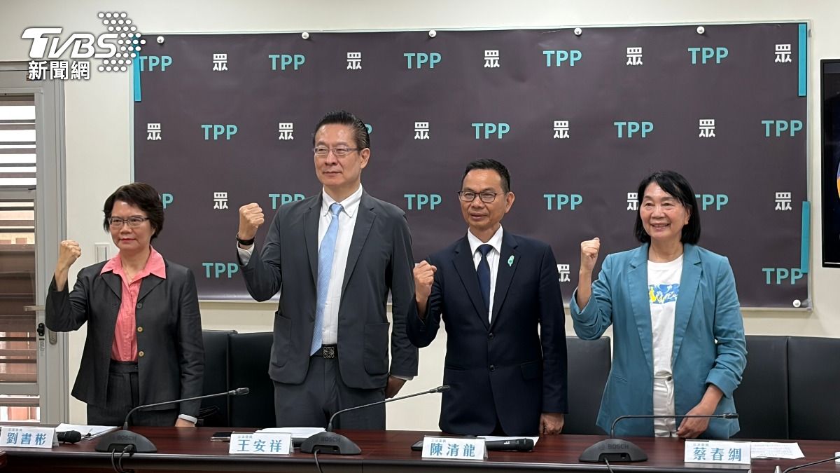 民眾黨團今日召開「廢監院、啟修憲 民進黨 等你來+1」記者會。（圖／傅乙珮攝）