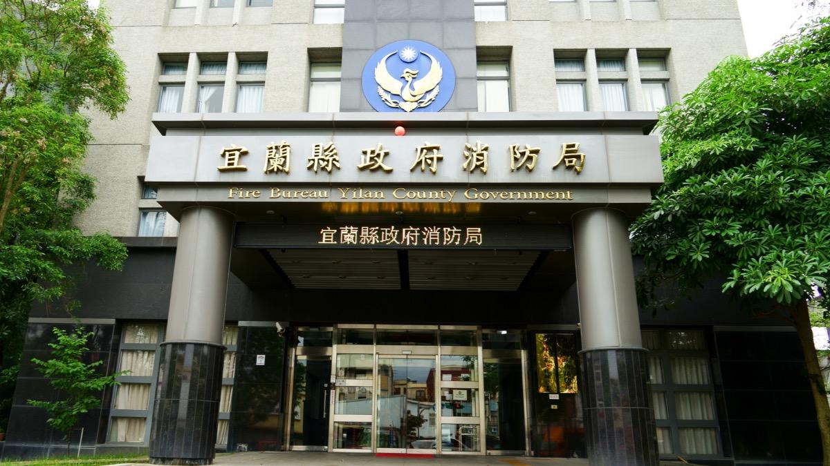涉貪弊案延燒!宜蘭消防局長徐松奕遭搜索:相信同仁清白