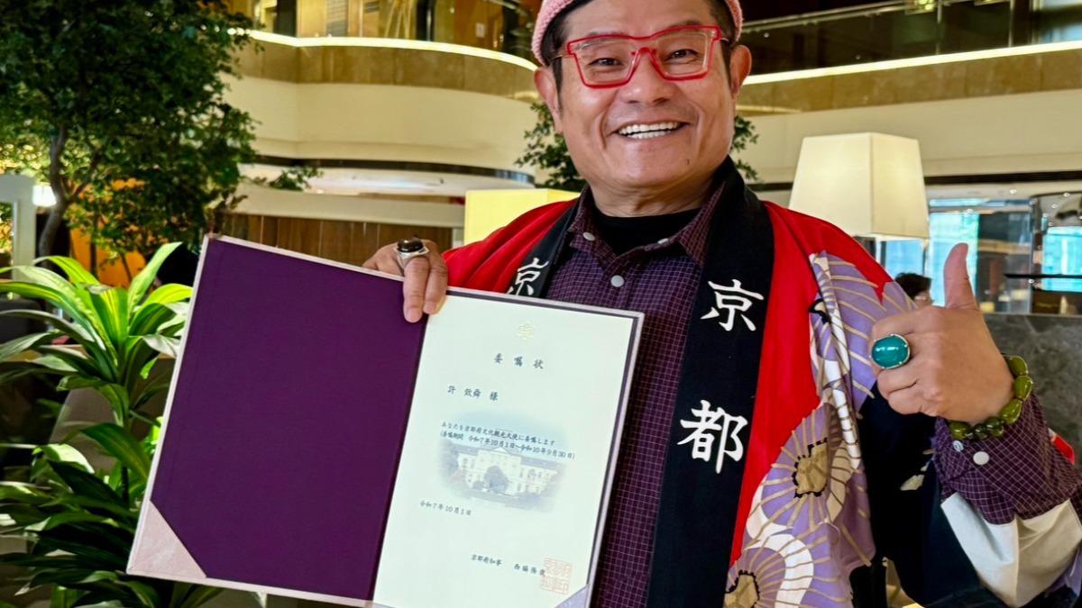 許效舜受邀成為日本清水寺的第一位外國人親善大使。(圖／TVBS) 