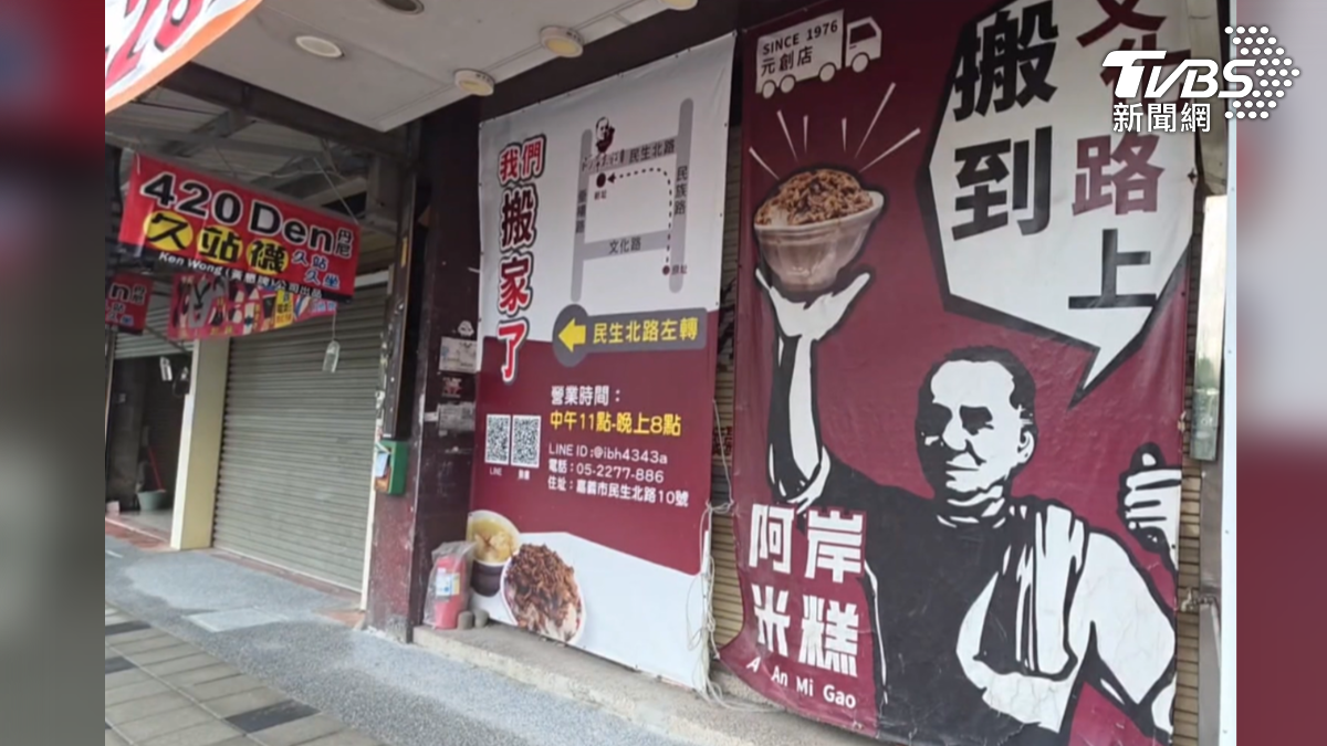 雖然老店面即將易主,但手藝並未失傳,兄弟倆分別在信義路與民樂街各自揮灑,要讓這碗祖傳的老味道繼續飄香(圖/TVBS)
