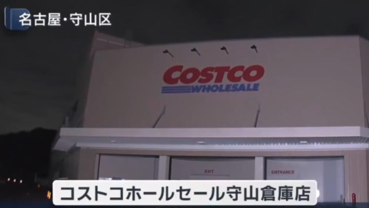 日本好市多爆多人食物中毒!1男童命危送醫 熟食區遭勒令停業