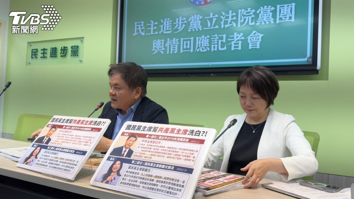 傅崐萁現身雅加達 莊瑞雄酸「真爽」怒轟延會不審預算