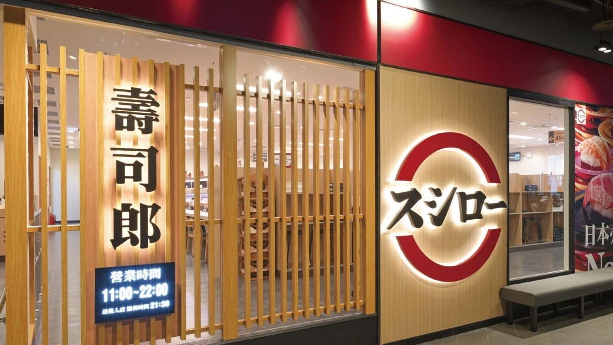 選擇障礙發作!壽司郎「10大人氣品項」 老饕必點是它