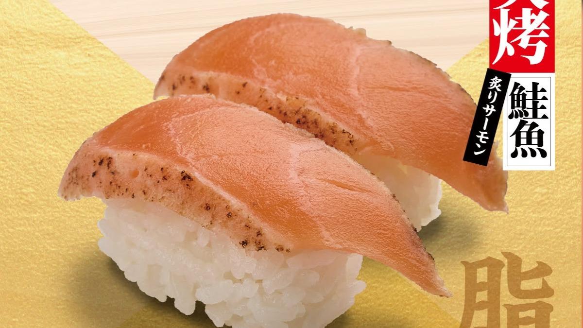 鮭魚是壽司郎必點品項。(圖/翻攝自壽司郎粉專)