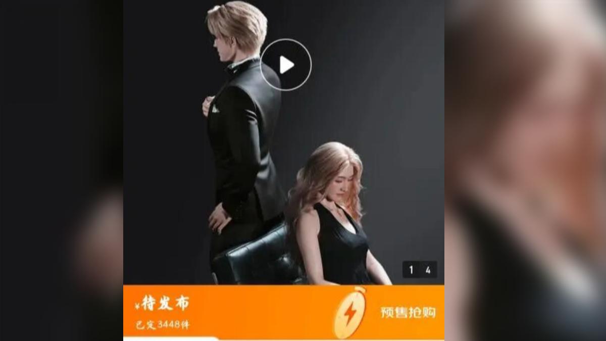 中國大陸科技大廠近期推出最新仿真機器人,不僅身高、皮膚質感極度擬真,連毛髮細節都極為講究。這款機器人內建記憶與情感AI模型,能夠判讀使用者的表情與語氣,自動調整性格進行個人化互動,廠商同步推出男款與女款,預購開放短短數日便突破3000台。(圖/百度)