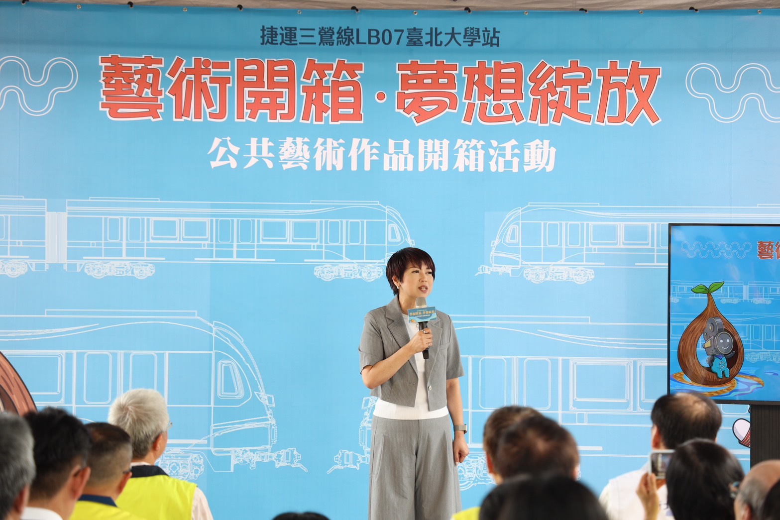 龔副秘書長致詞。