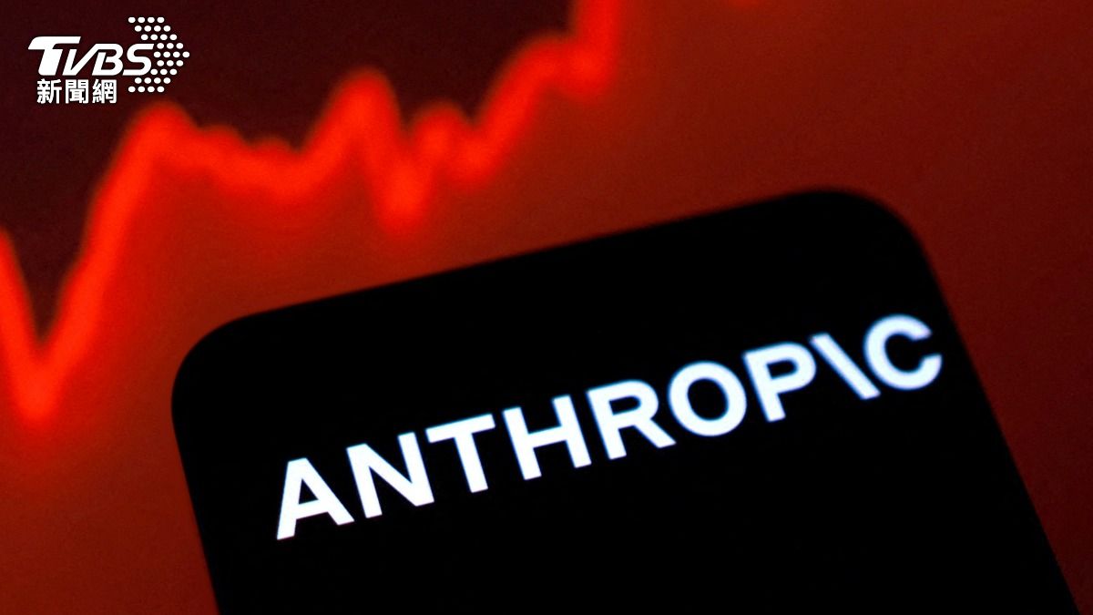 不只禁晶片!美商務部下令限制AI出口 Anthropic模型全球斷網