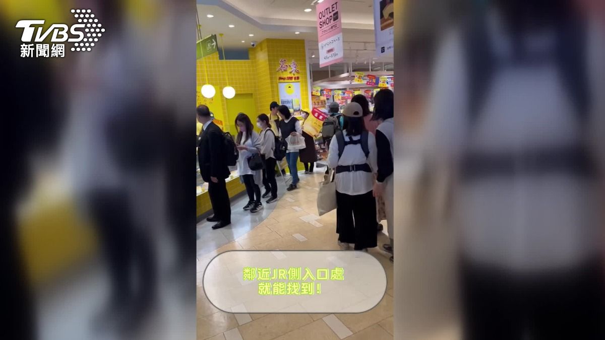 台南一間傳統現烤蛋糕同樣也進軍日本。（圖／TVBS）