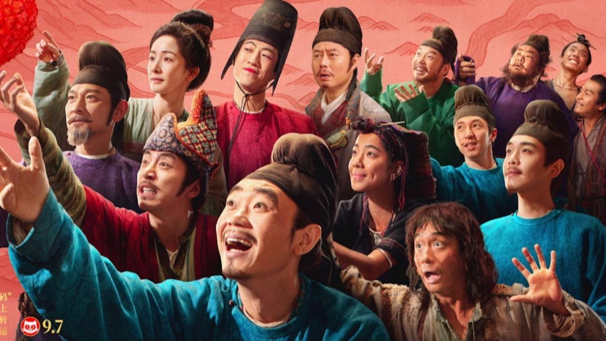《長安的荔枝》上映後獲得不少好評。(圖/翻攝自微博)