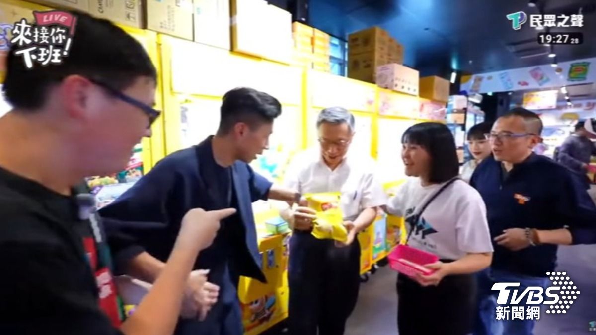 柯文哲(圖/民眾黨yt)