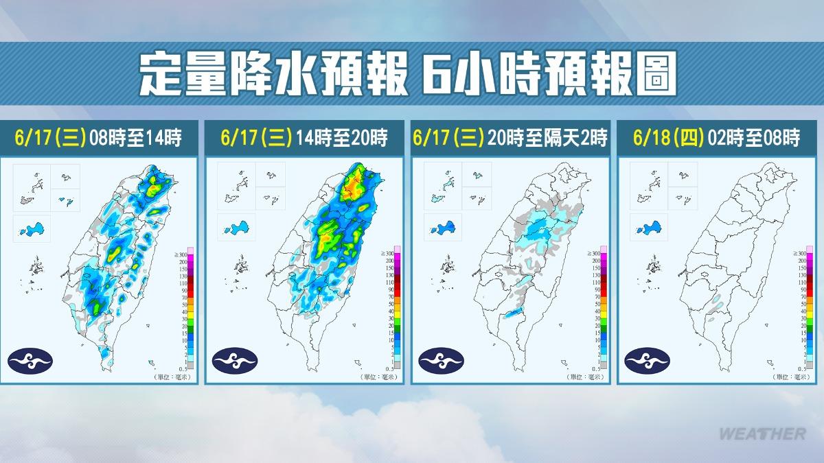 降雨預報。（圖／TVBS）