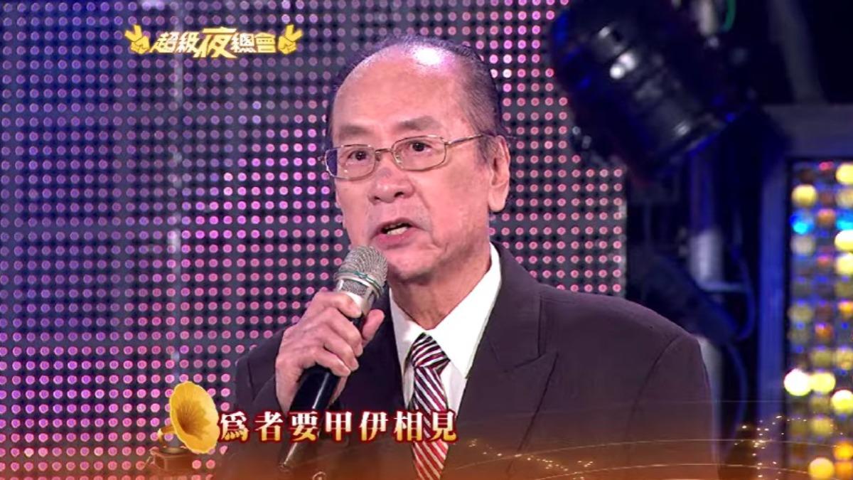 99歲台語歌壇國寶離世！洪弟七淡出歌壇多年　曾唱紅〈離別的月台票〉