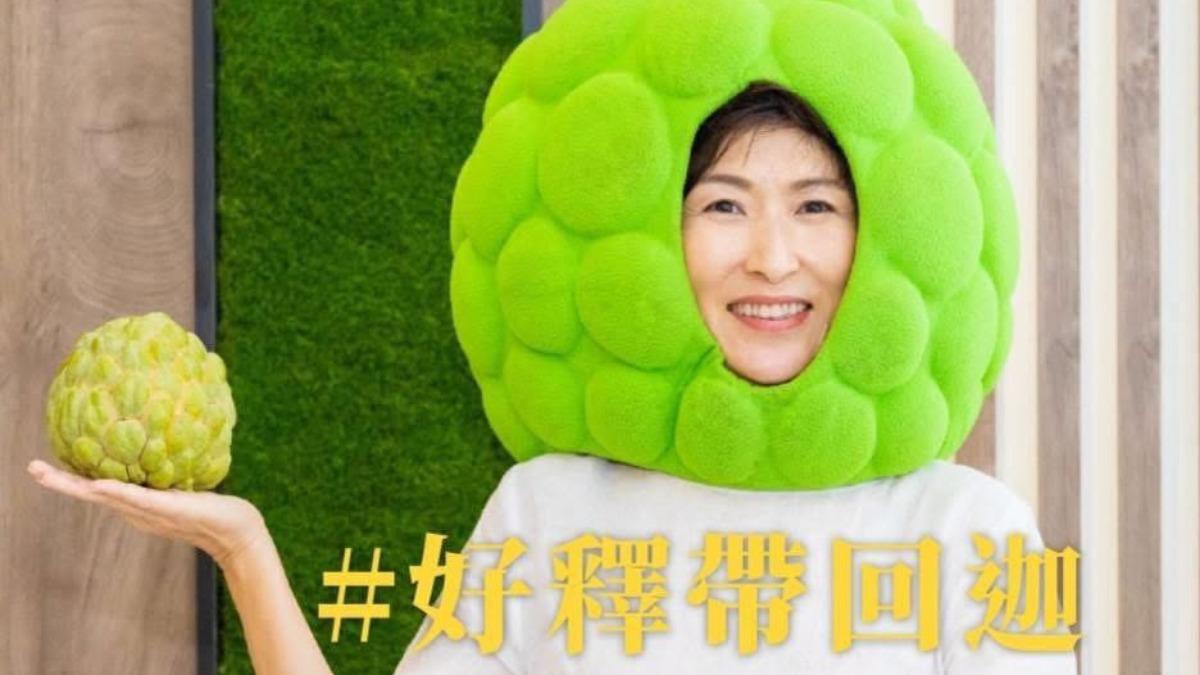 陳玉珍赴海峽論壇合影張凌赫 饒慶鈴尖叫:我本來應該在旁邊