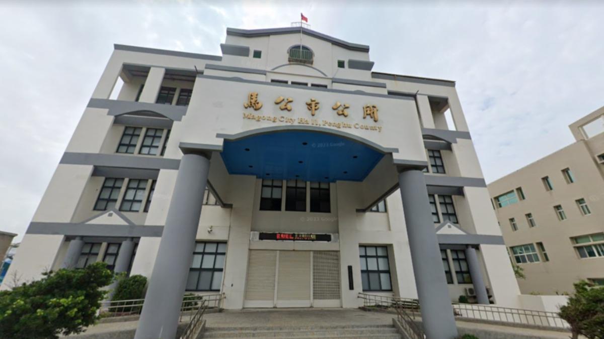 澎湖馬公市公所收殺人恐嚇信!囂張留姓名電話嗆:隨機槍斃1人