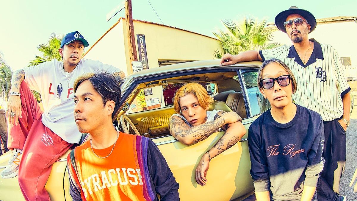 日本傳奇樂團「Dragon Ash」將參與火球祭演出。（圖／夥球擊提供）