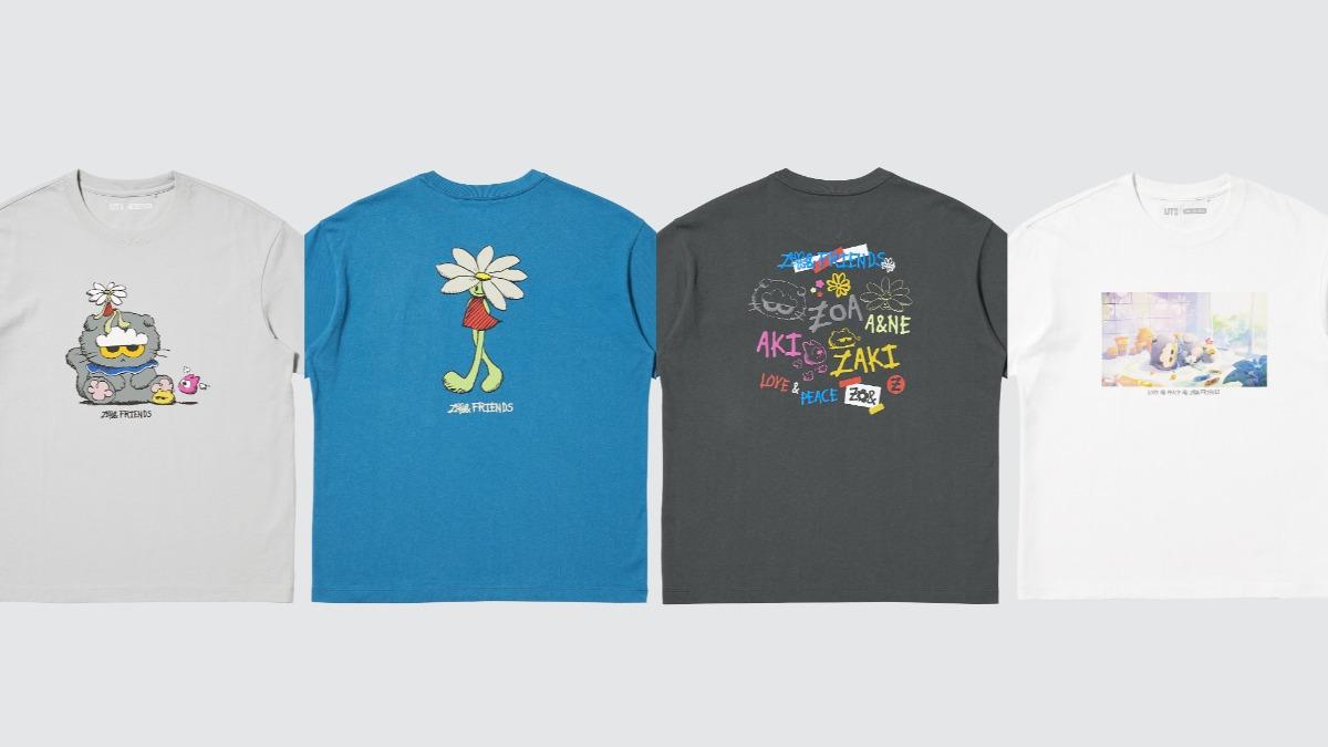 UNIQLO聯名ZO&FRIENDS。（圖／業者提供）