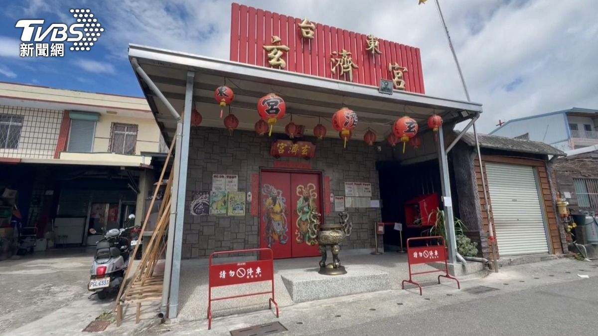 從宮廟主事者到建築物本身,不管在地台東人還是宗教界,對玄濟宮的爭議始終不斷。(圖/TVBS)