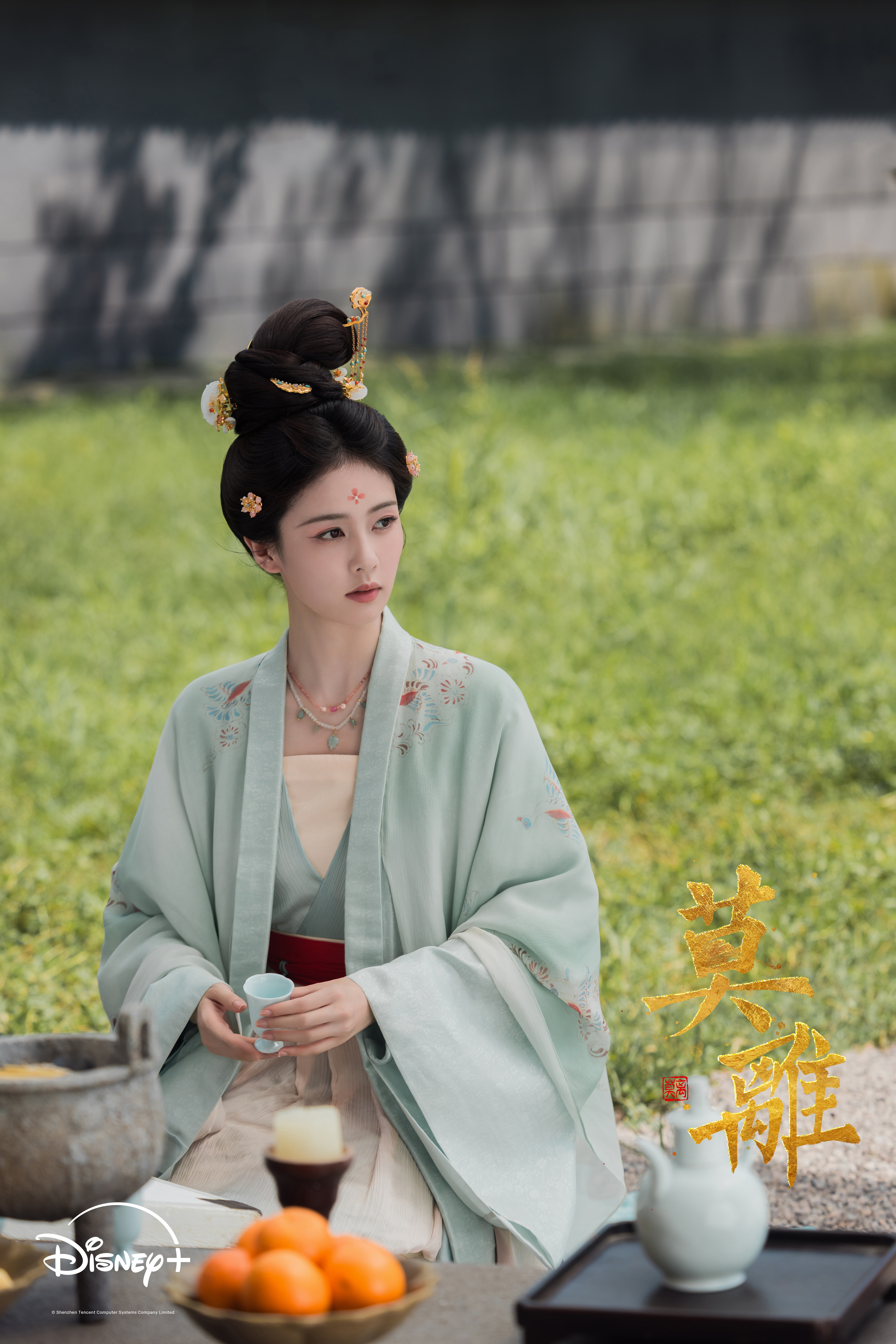 白鹿飾演離山書院長女「葉璃」。(圖/Disney+提供)