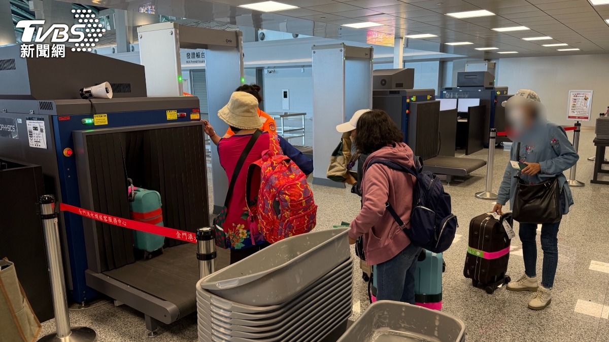 旅客日前帶300隻蜥蜴竟順利通過金門碼頭X光機檢查出境,未遭攔查。(示意圖/TVBS資料畫面)