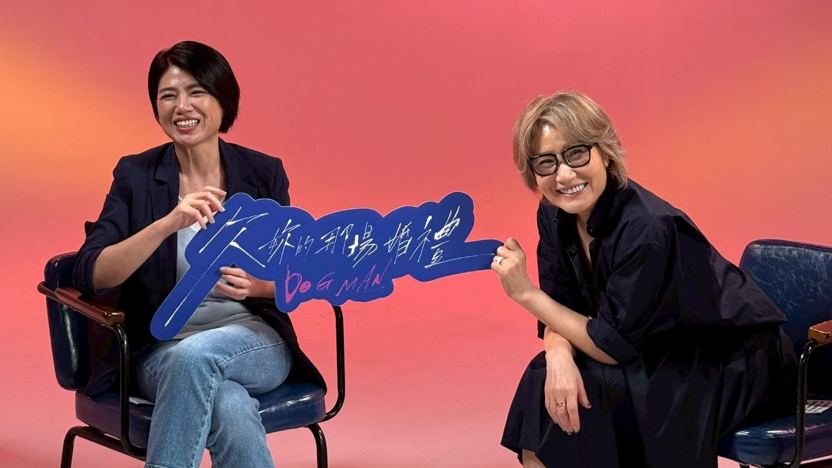 嚴藝文分享新作《欠妳的那場婚禮》源自崩潰分手經驗。(圖/公視提供)