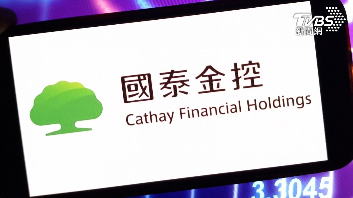 國泰投信8檔基金「淨值算錯」！公司證實：補償全擔