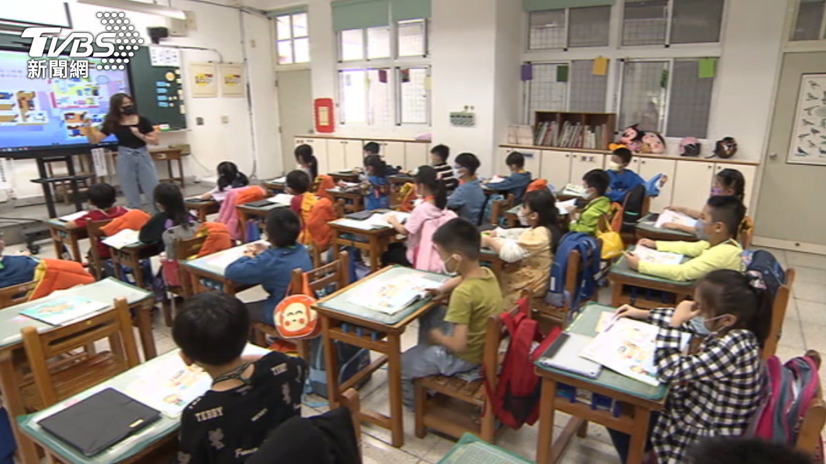 (圖/TVBS)