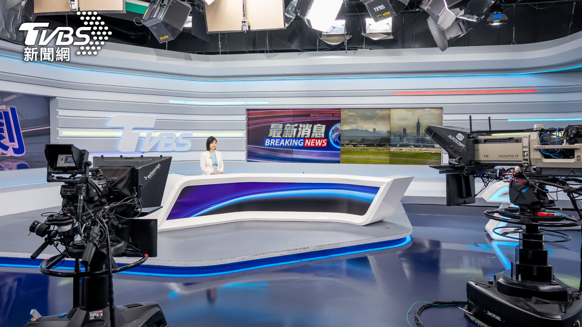 牛津認證!TVBS連九年蟬聯「全台最受信賴商業電視台」