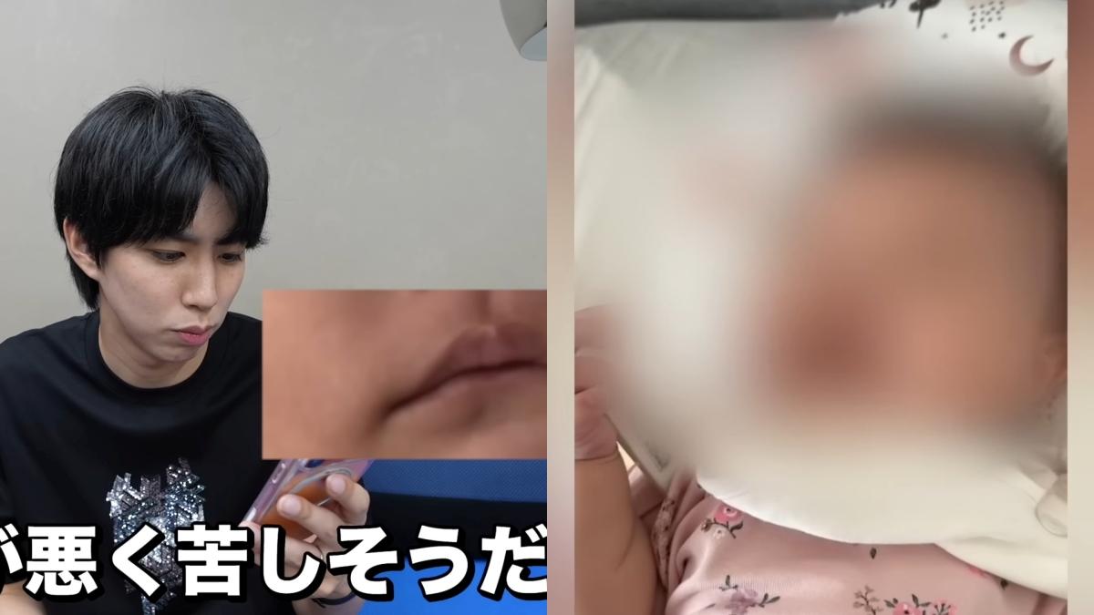 Hajime社長的女兒出現「發紺」之病況,讓他嚇得趕緊叫救護車。(圖/翻攝自はじめしゃちょー(hajime)YouTube)