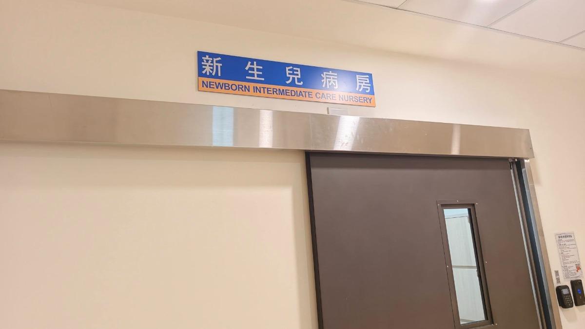 寶寶才出生3天…桃園父母「失聯」 里長著急PO文尋人竟是烏龍
