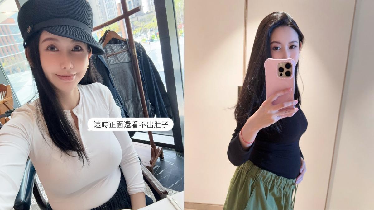 愷樂曬雙胞胎孕肚洩近況 不藏了17字曝光寶寶性別