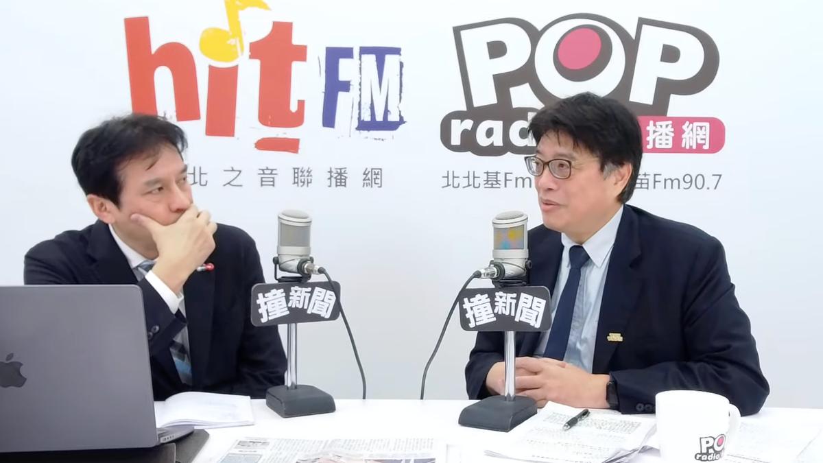 陸委會主委邱垂正談台東縣長饒慶鈴參與海峽論壇活動。(圖/翻攝自POP Radio聯播網 官方頻道)