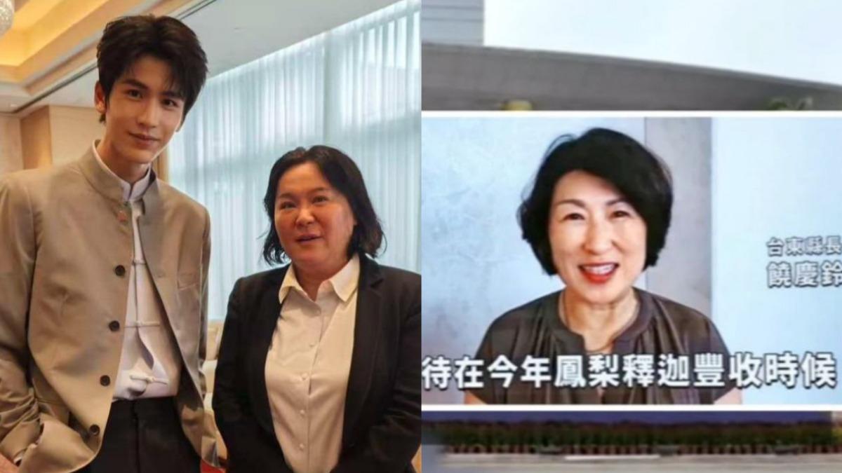 陳玉珍邀張凌赫赴金門有望成行?陸委會鬆口:符合條件就能過