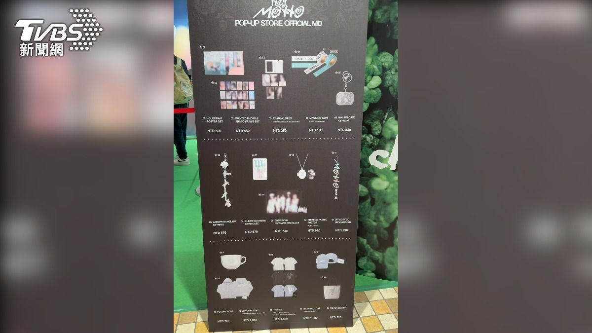 ITZY Motto快閃店商品目錄。(圖/陳昫蓁攝)